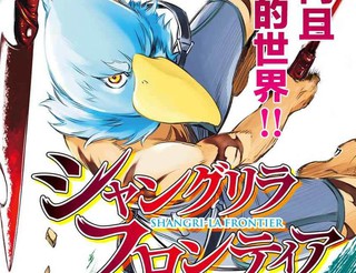 《少爷女�》免费观看