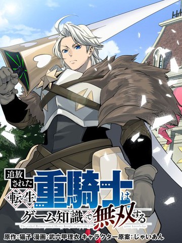 �之就是非常可爱